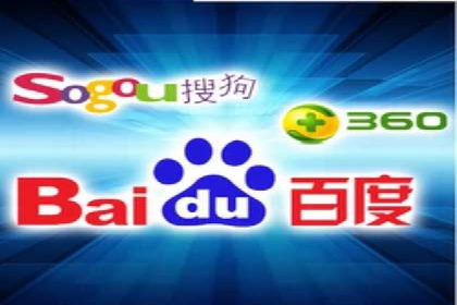 数字营销的利器：sem运营公司案例