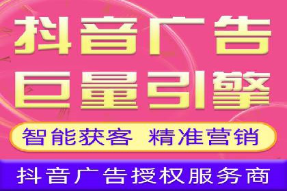 案例解析：SEM推广竞价优化技巧
